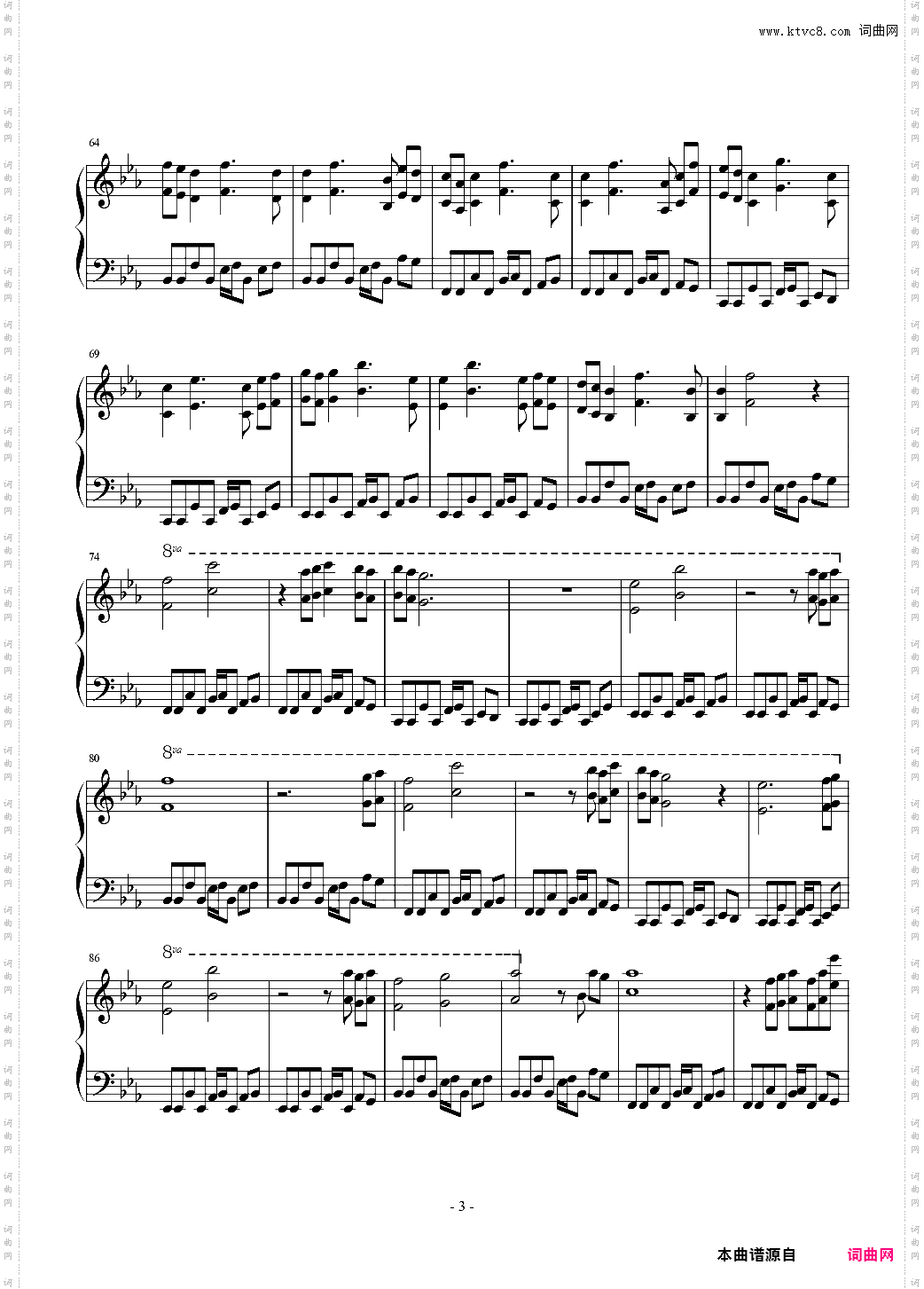 Immortal钢琴版