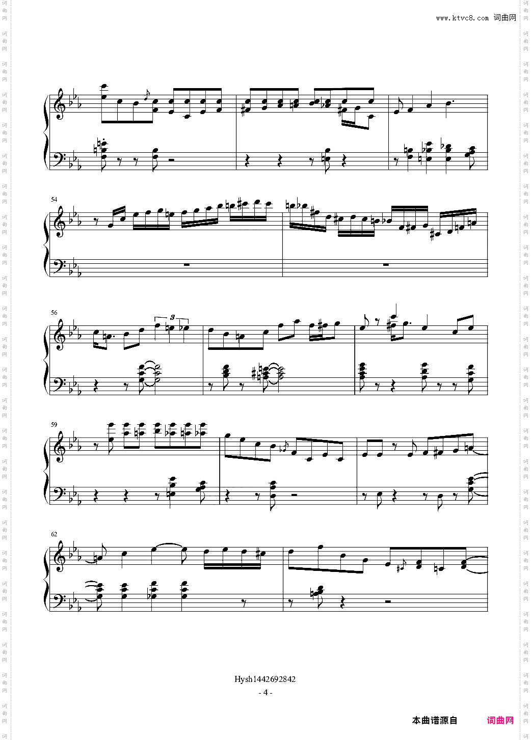 【爵士练习曲】Teach me tonight