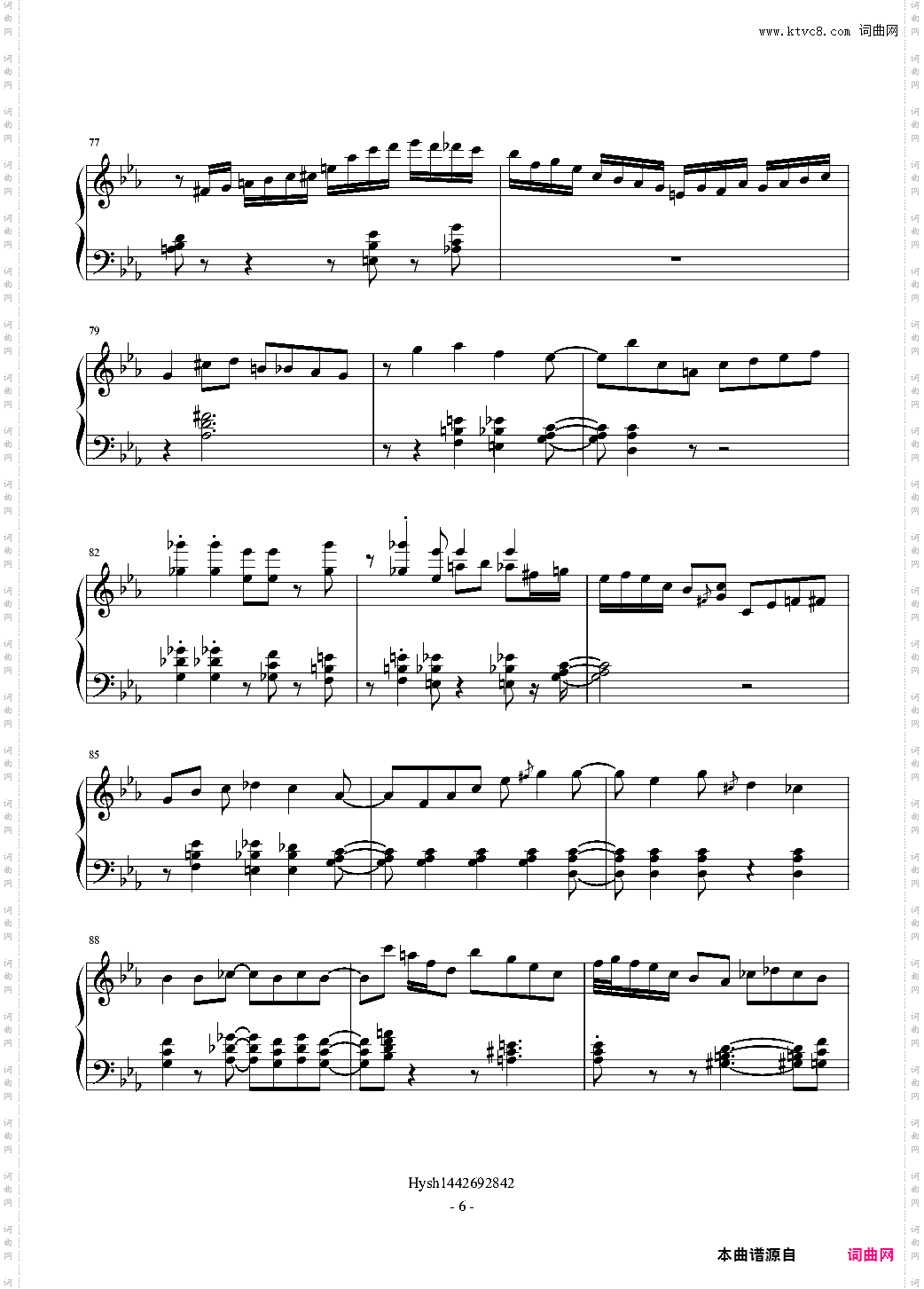 【爵士练习曲】Teach me tonight