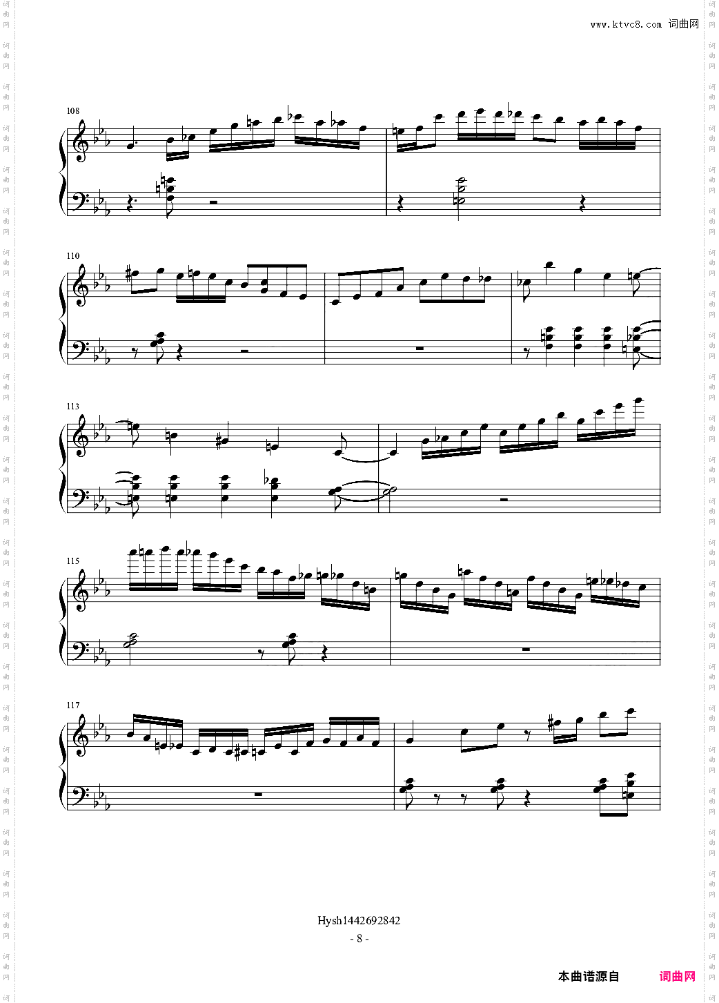 【爵士练习曲】Teach me tonight