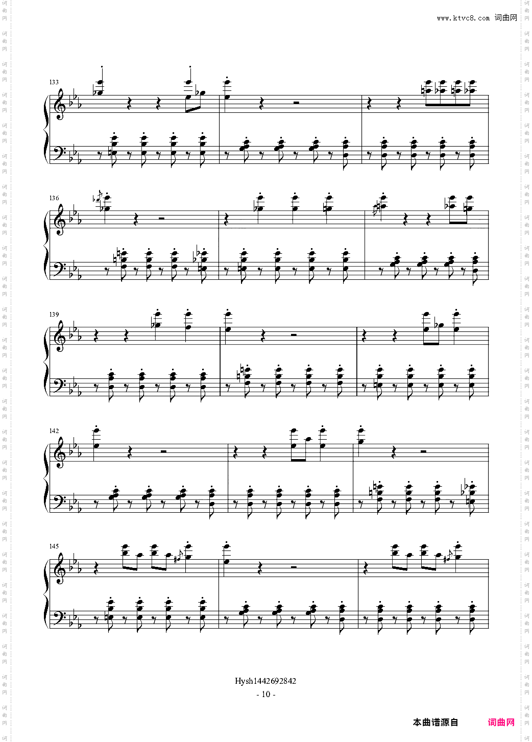 【爵士练习曲】Teach me tonight
