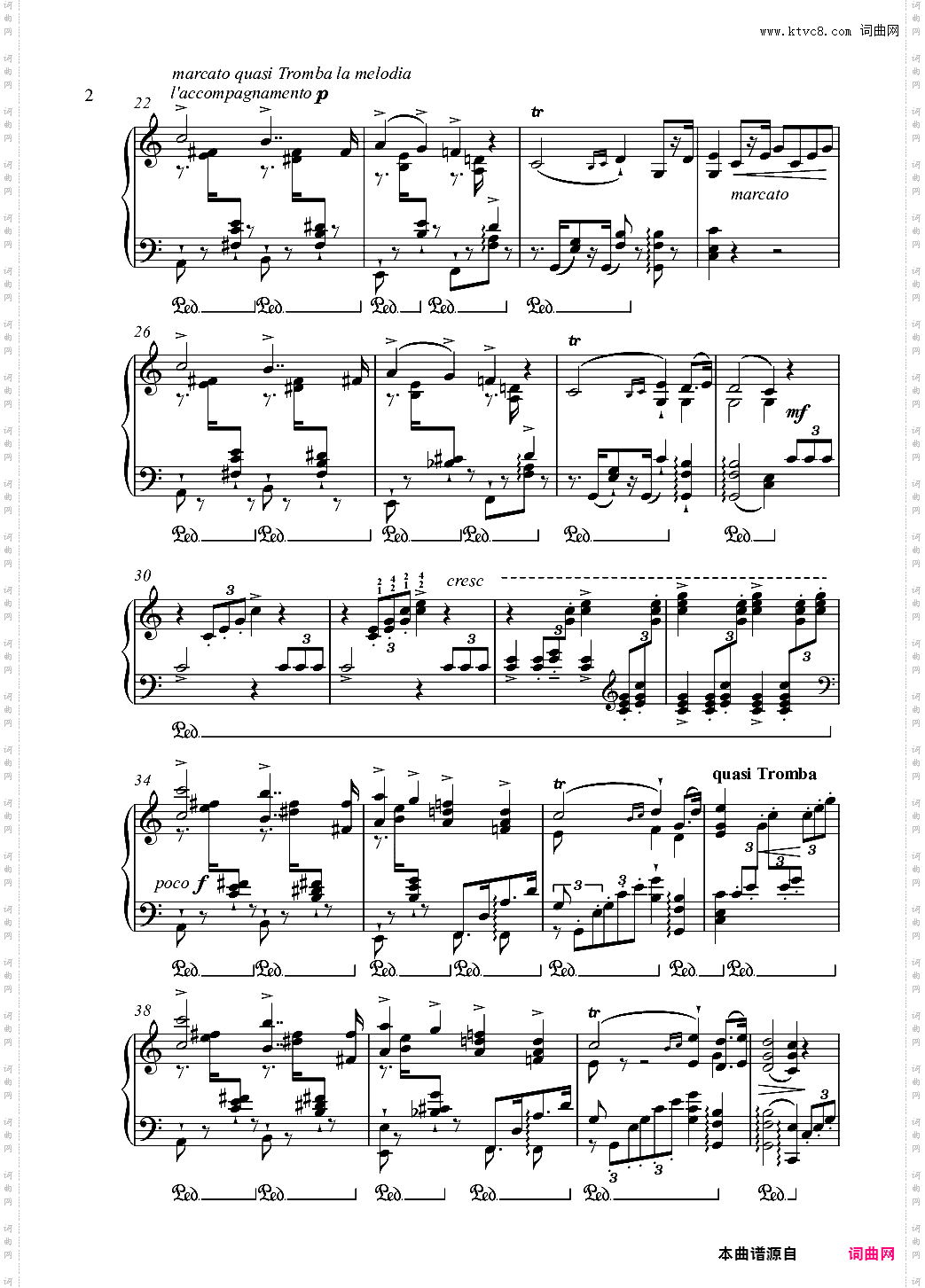 Hochzeitsmarsch und Elfenreigen s410 婚礼进行曲