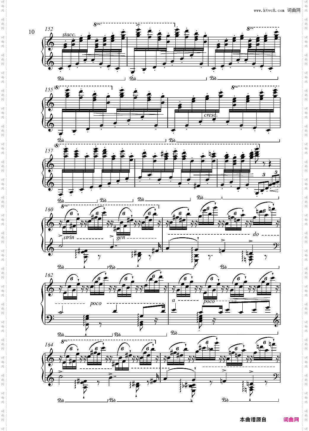 Hochzeitsmarsch und Elfenreigen s410 婚礼进行曲