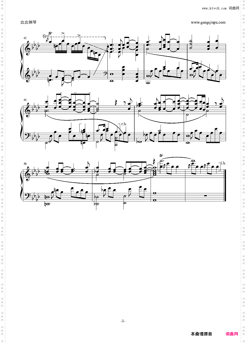 ニルバナ野良神第二季 ED