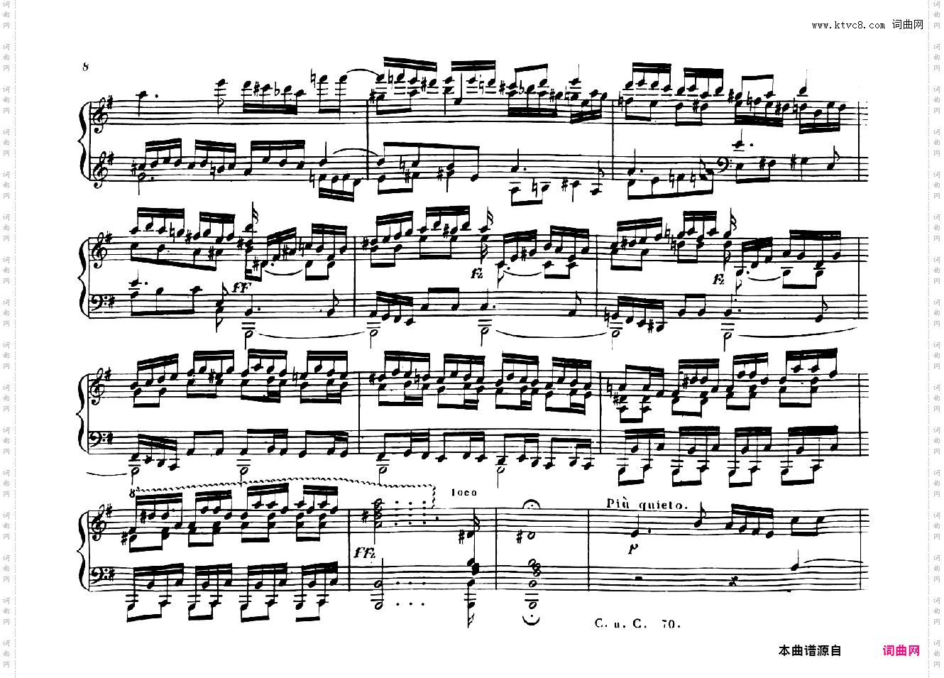 Capriccio a la Fuga in E minor