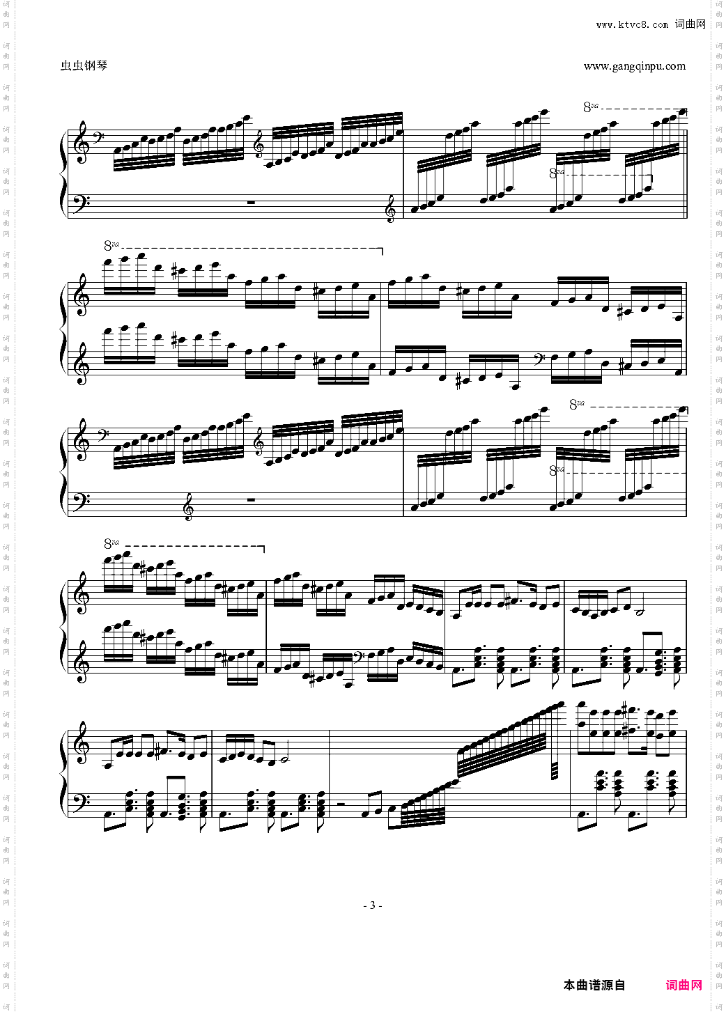 Carnival-动物狂欢节-《Appassionata》