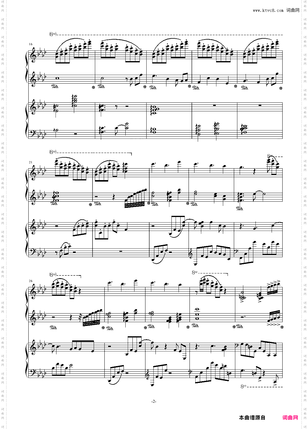 冬に咲いている花盛开在冬天的花四手联弹改编版