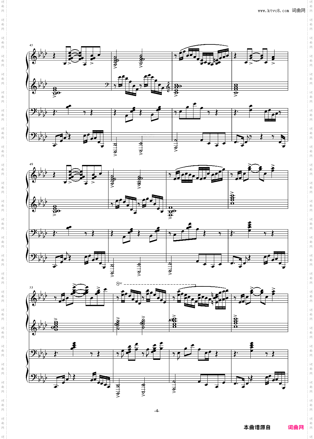 冬に咲いている花盛开在冬天的花四手联弹改编版