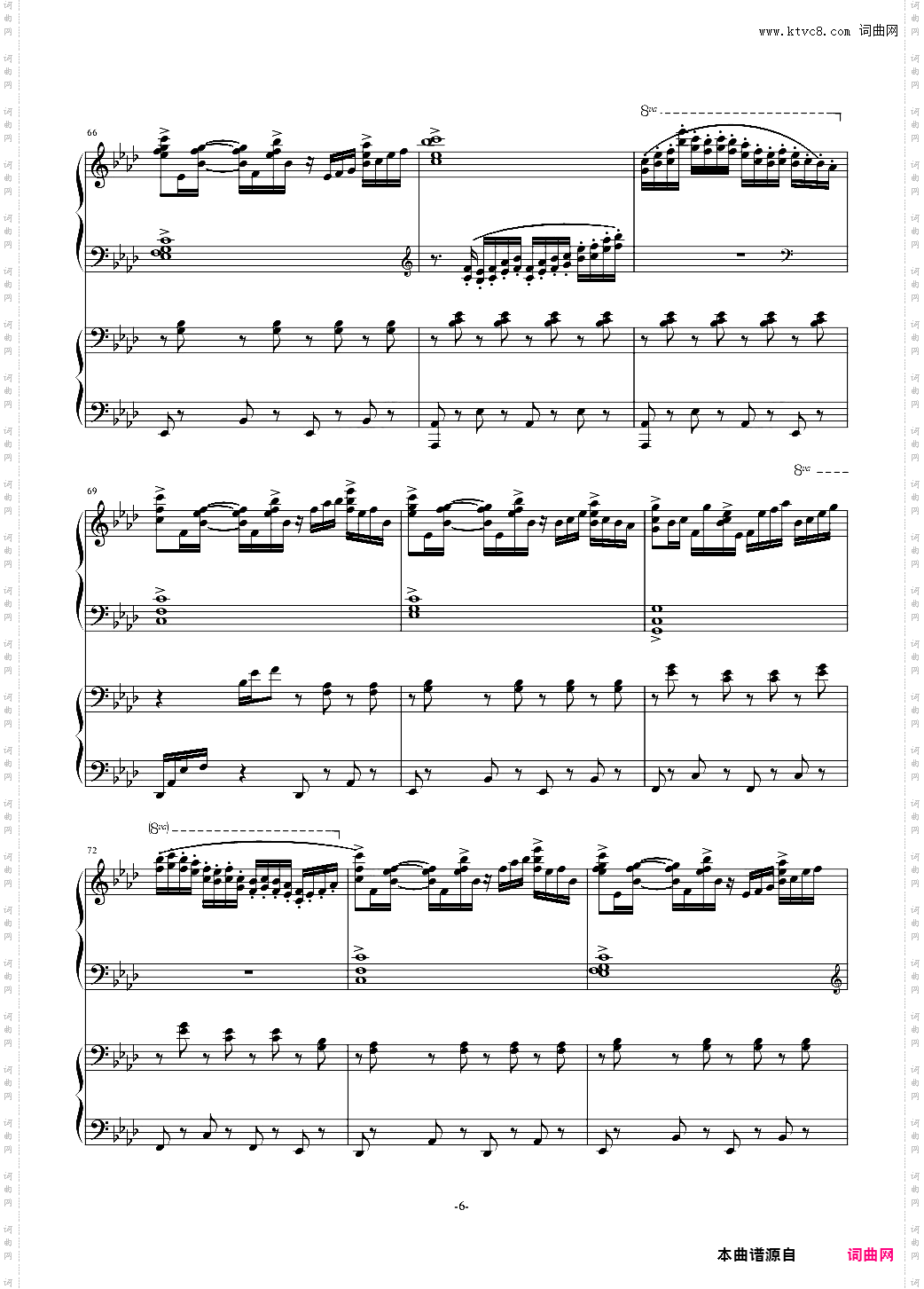 冬に咲いている花盛开在冬天的花四手联弹改编版