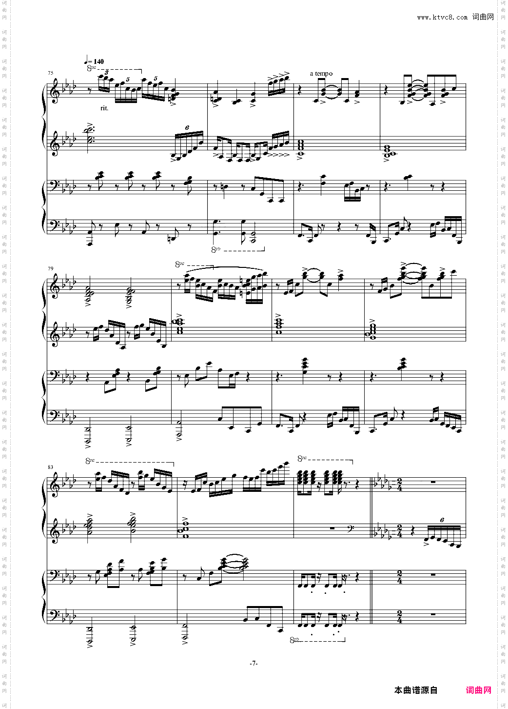 冬に咲いている花盛开在冬天的花四手联弹改编版