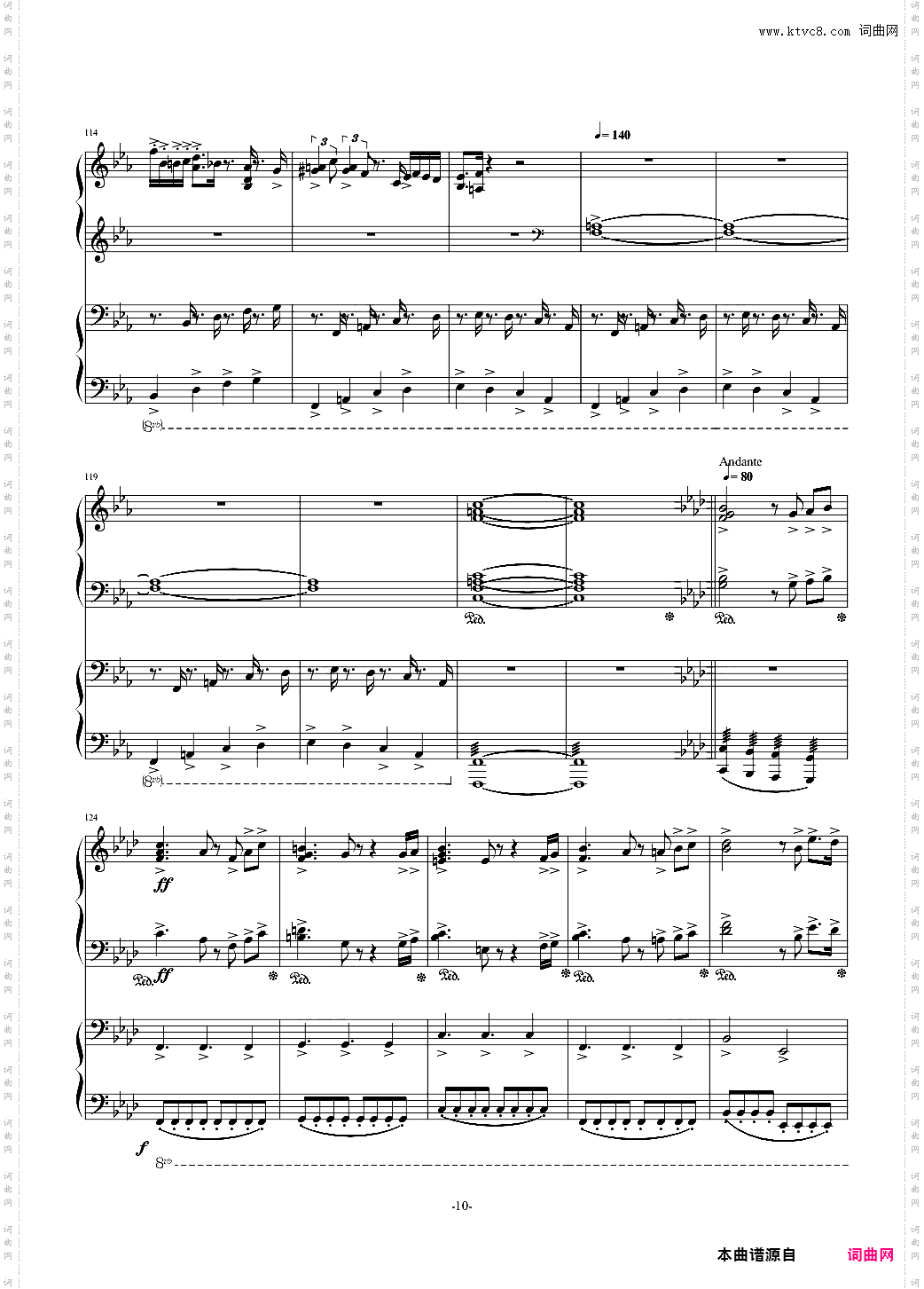 冬に咲いている花盛开在冬天的花四手联弹改编版