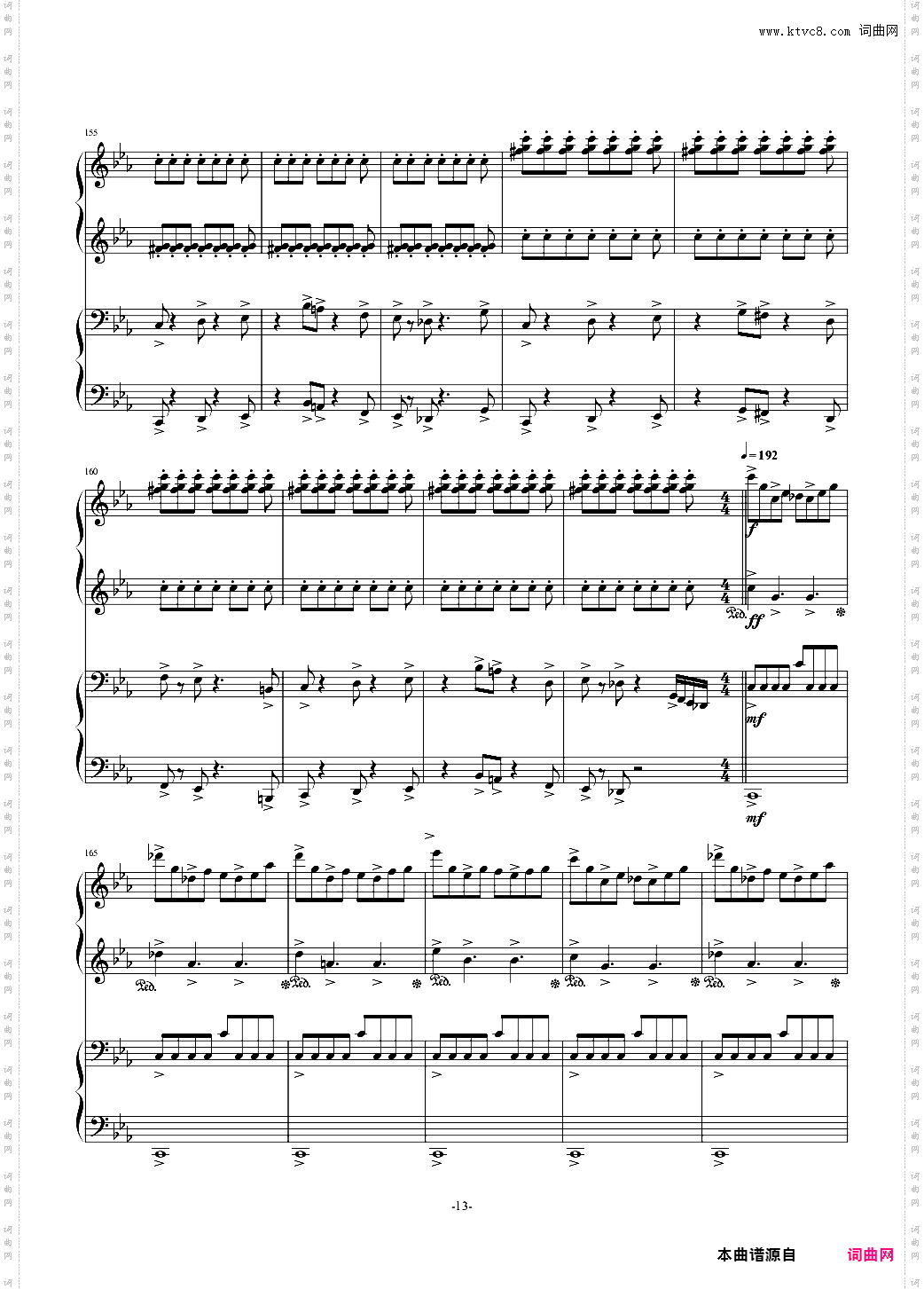 冬に咲いている花盛开在冬天的花四手联弹改编版