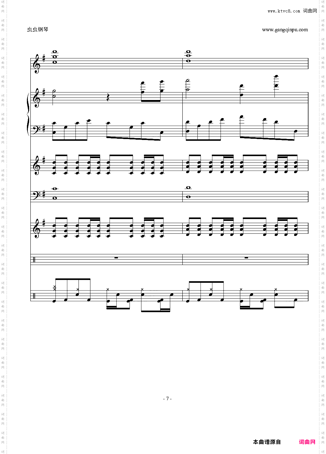 【ENE】原创 花开的季节 纪念我们逝去的三年时光