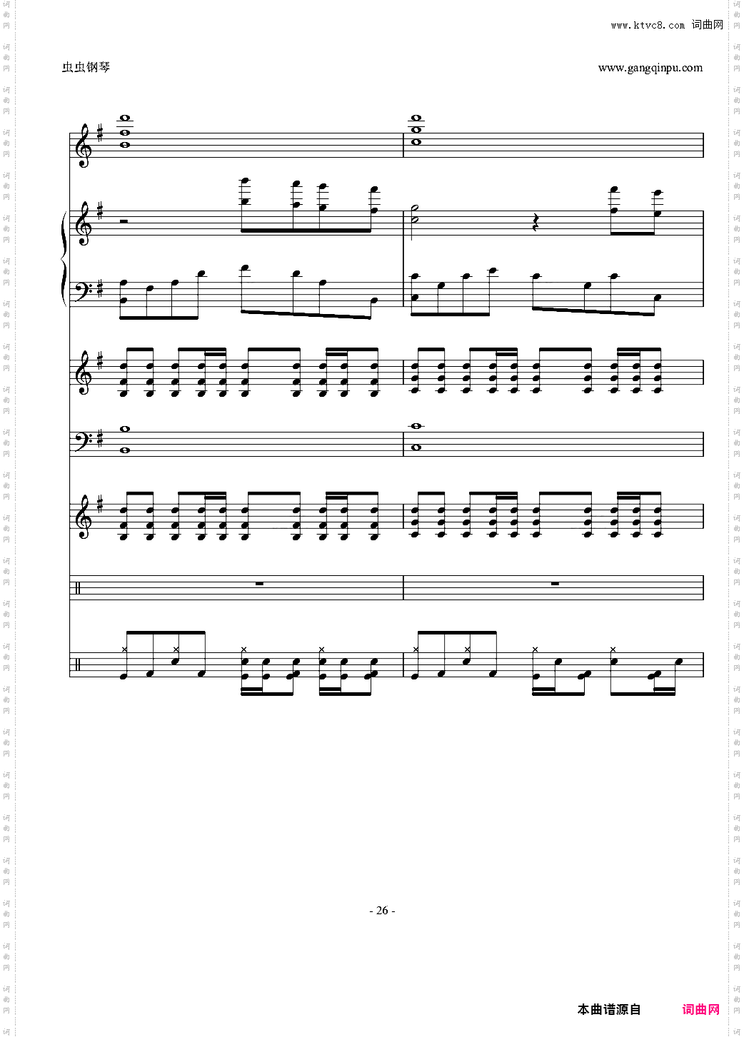 【ENE】原创 花开的季节 纪念我们逝去的三年时光