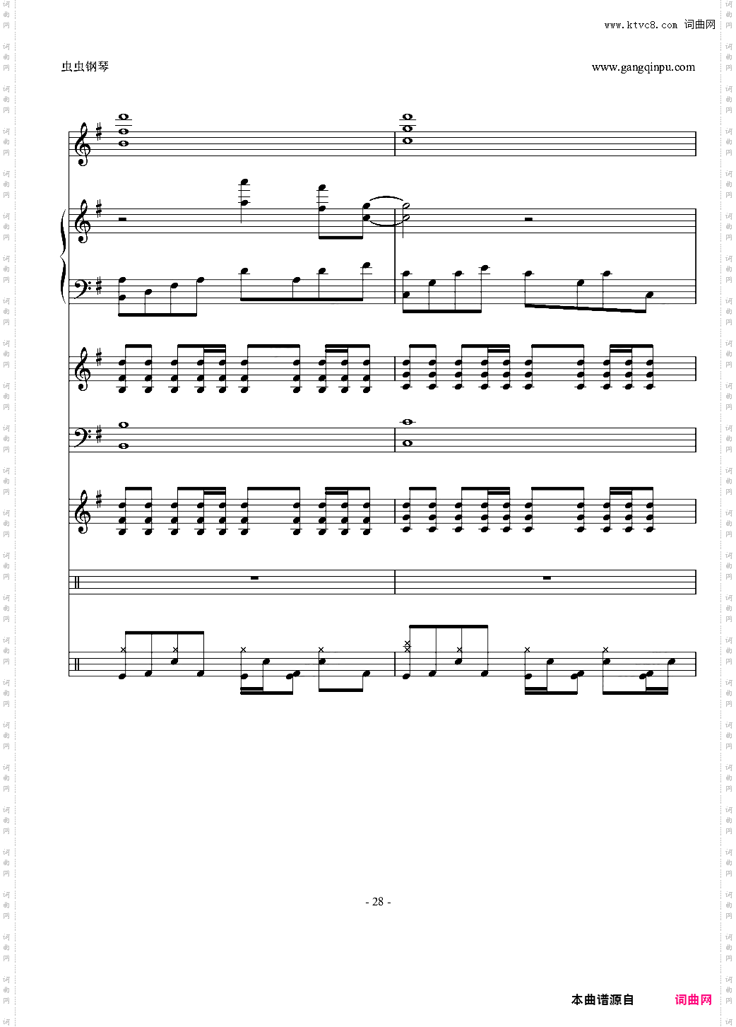 【ENE】原创 花开的季节 纪念我们逝去的三年时光