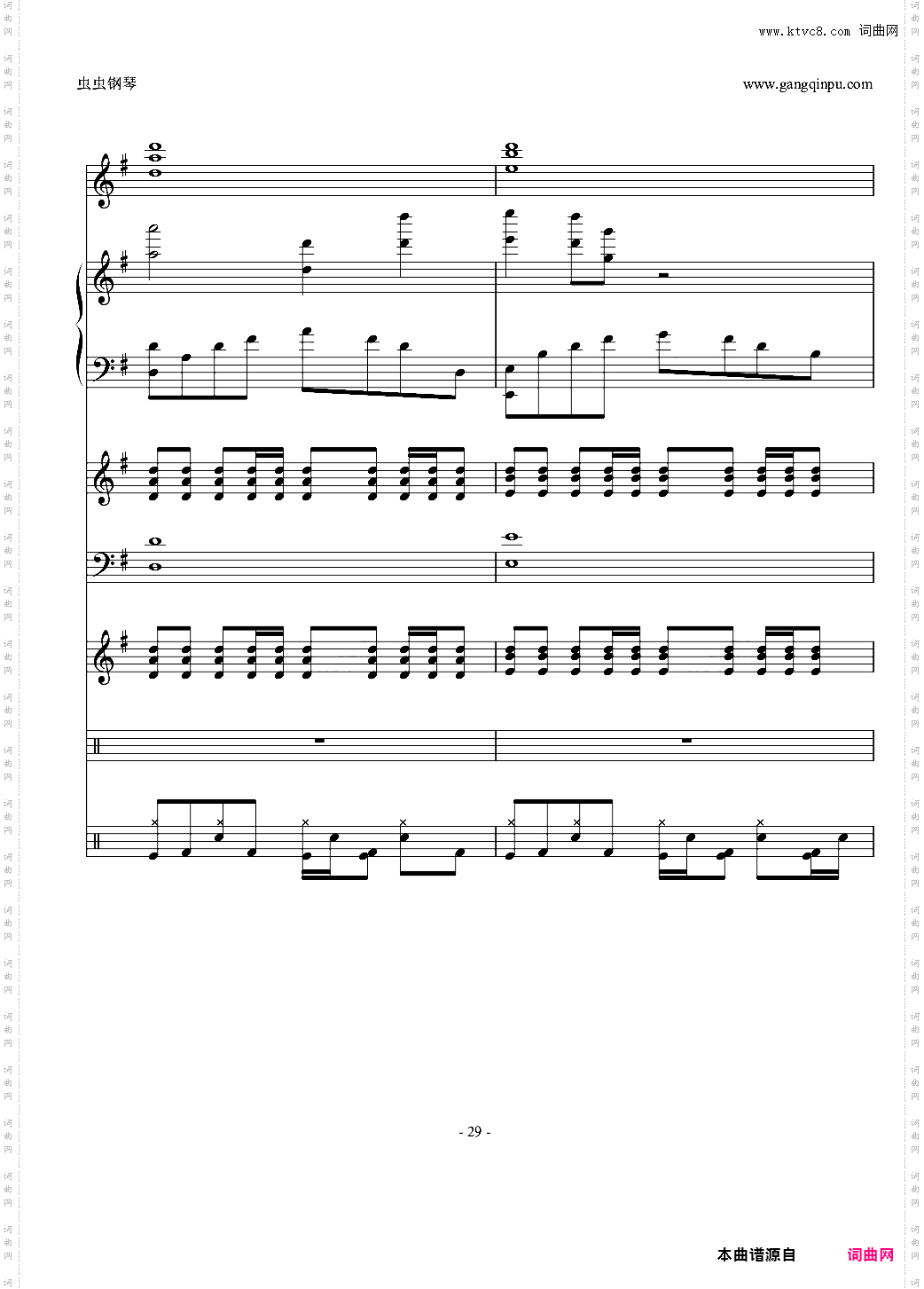 【ENE】原创 花开的季节 纪念我们逝去的三年时光