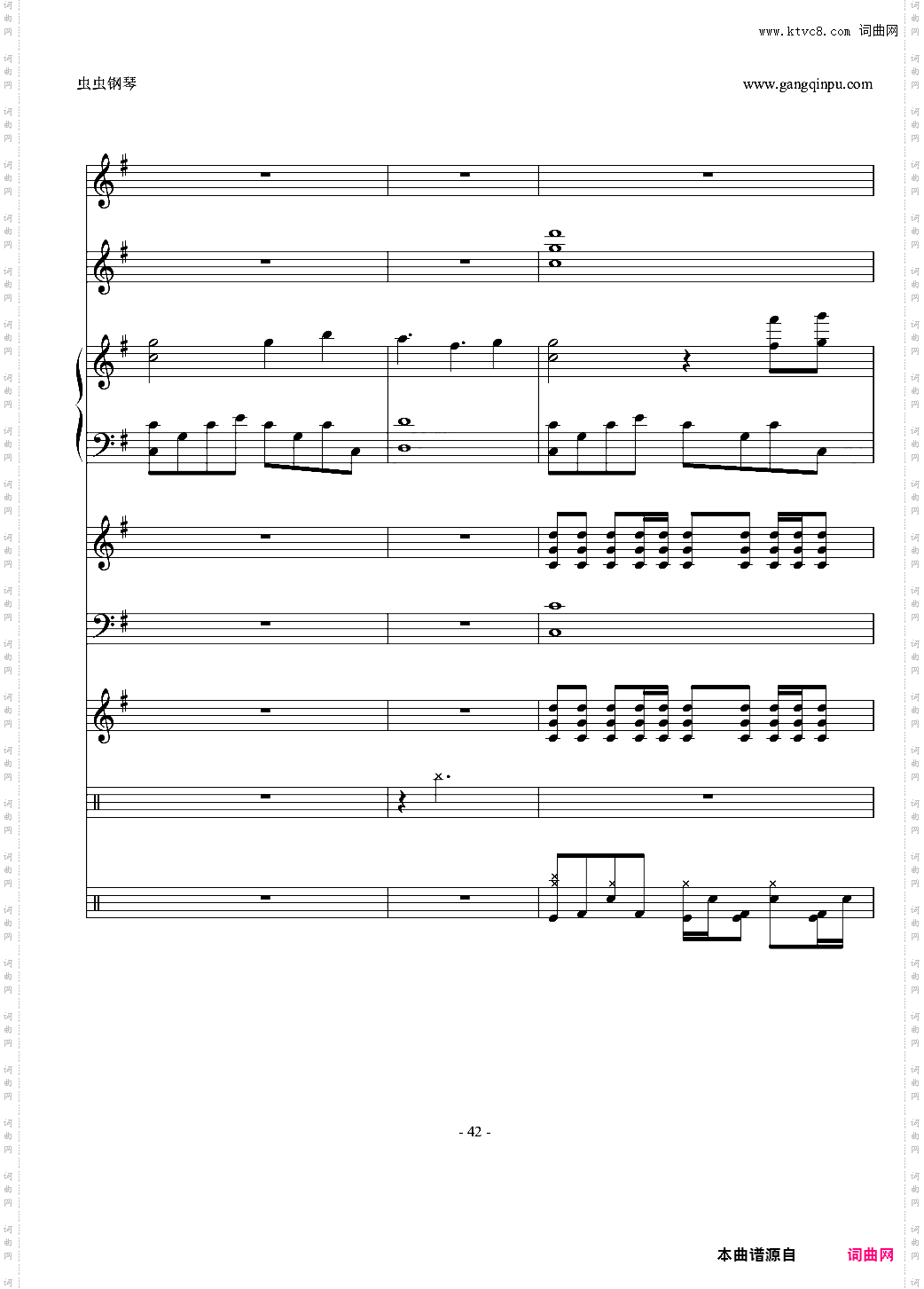 【ENE】原创 花开的季节 纪念我们逝去的三年时光