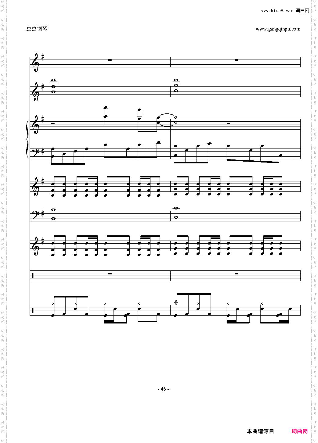 【ENE】原创 花开的季节 纪念我们逝去的三年时光