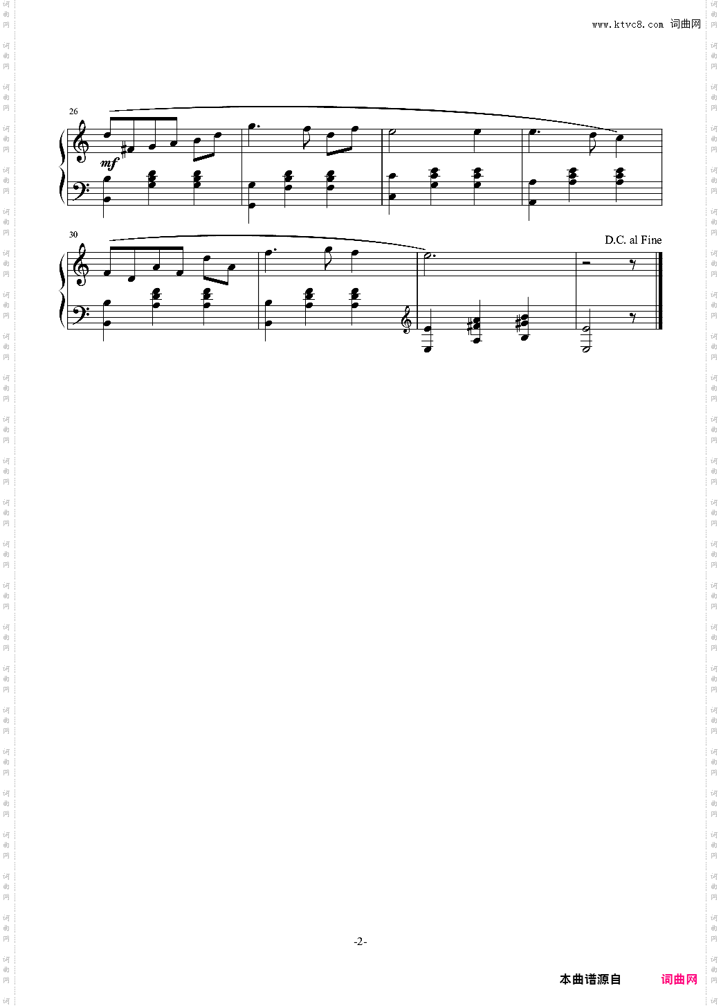 【葉月ゆら】etoile