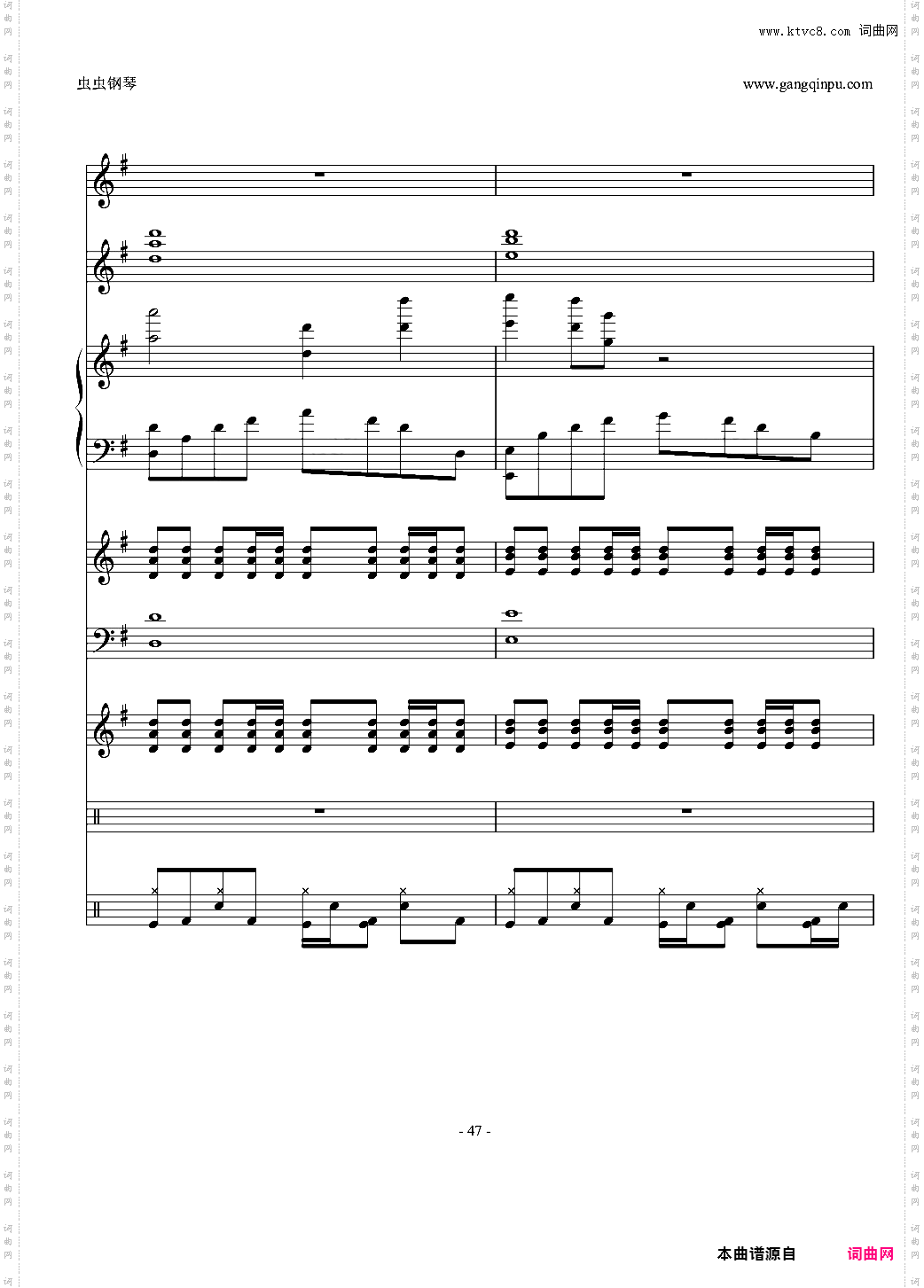 【ENE】原创 花开的季节 纪念我们逝去的三年时光