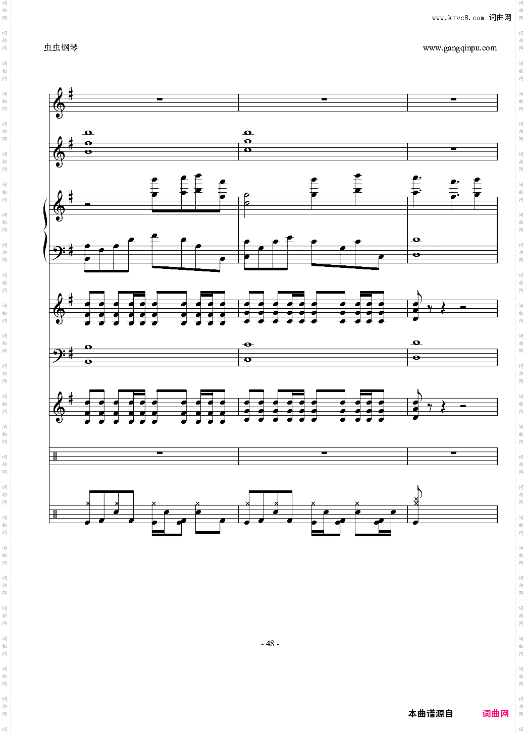 【ENE】原创 花开的季节 纪念我们逝去的三年时光