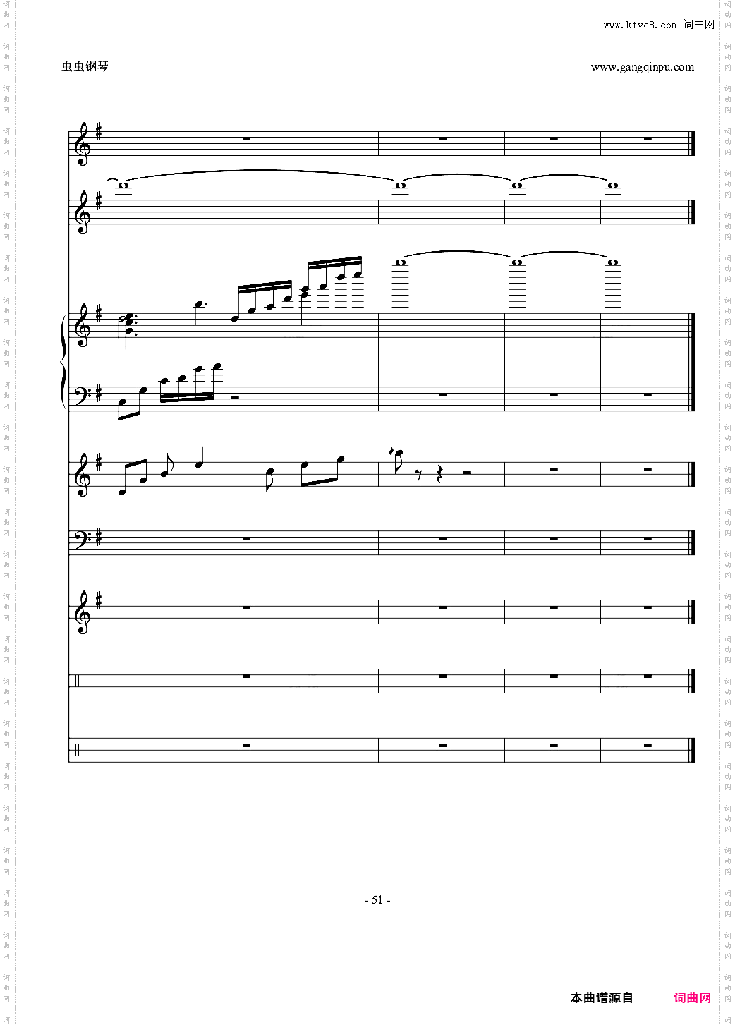 【ENE】原创 花开的季节 纪念我们逝去的三年时光