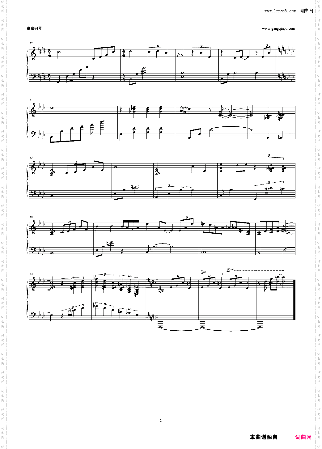 Jazz solo【独奏】