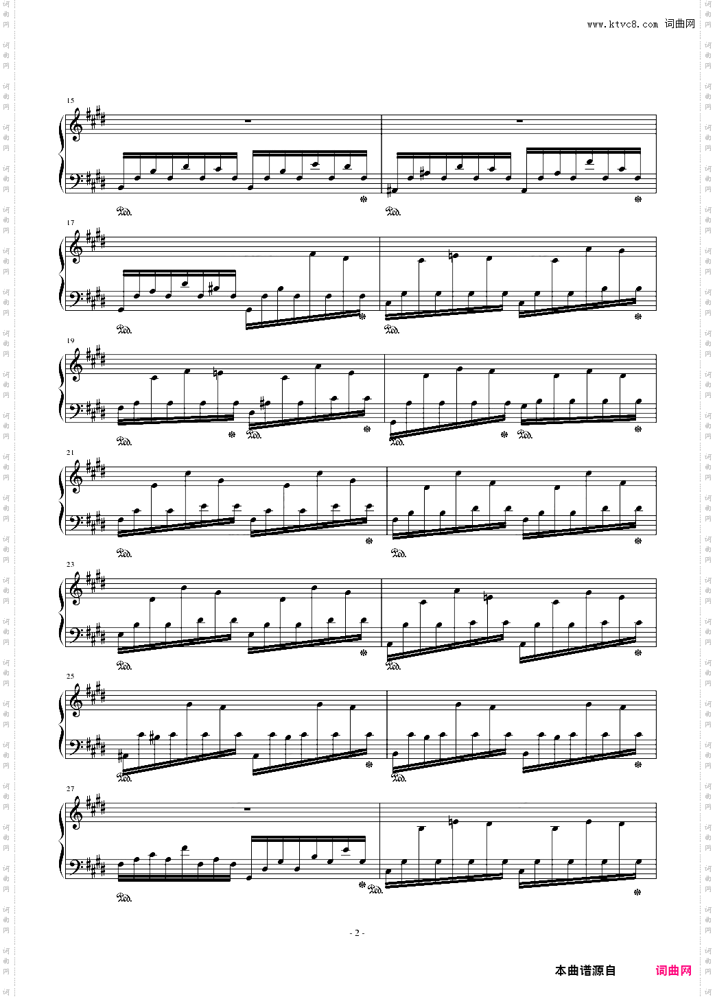前奏曲4