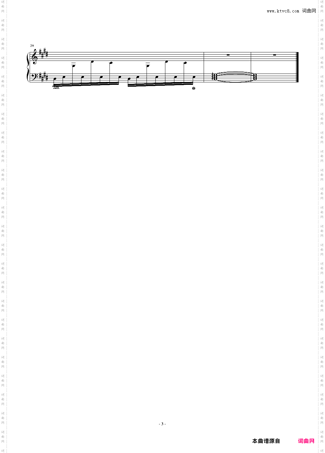 前奏曲4