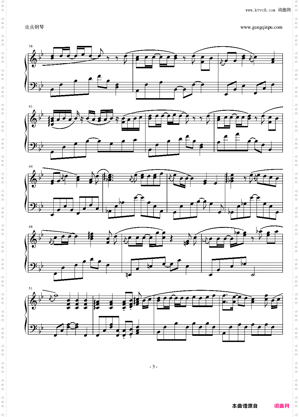 桜の花びらたち 前田敦子solo版本 钢琴独奏