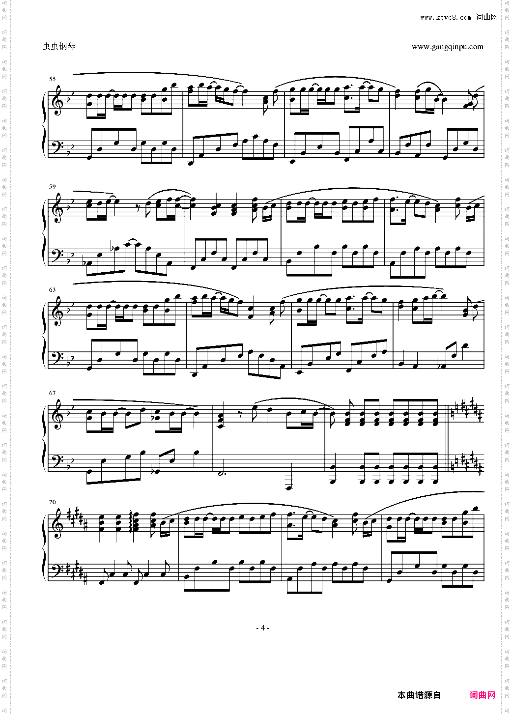 桜の花びらたち 前田敦子solo版本 钢琴独奏