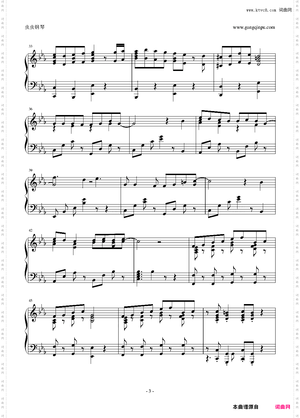 ultra soul【激 情 版】