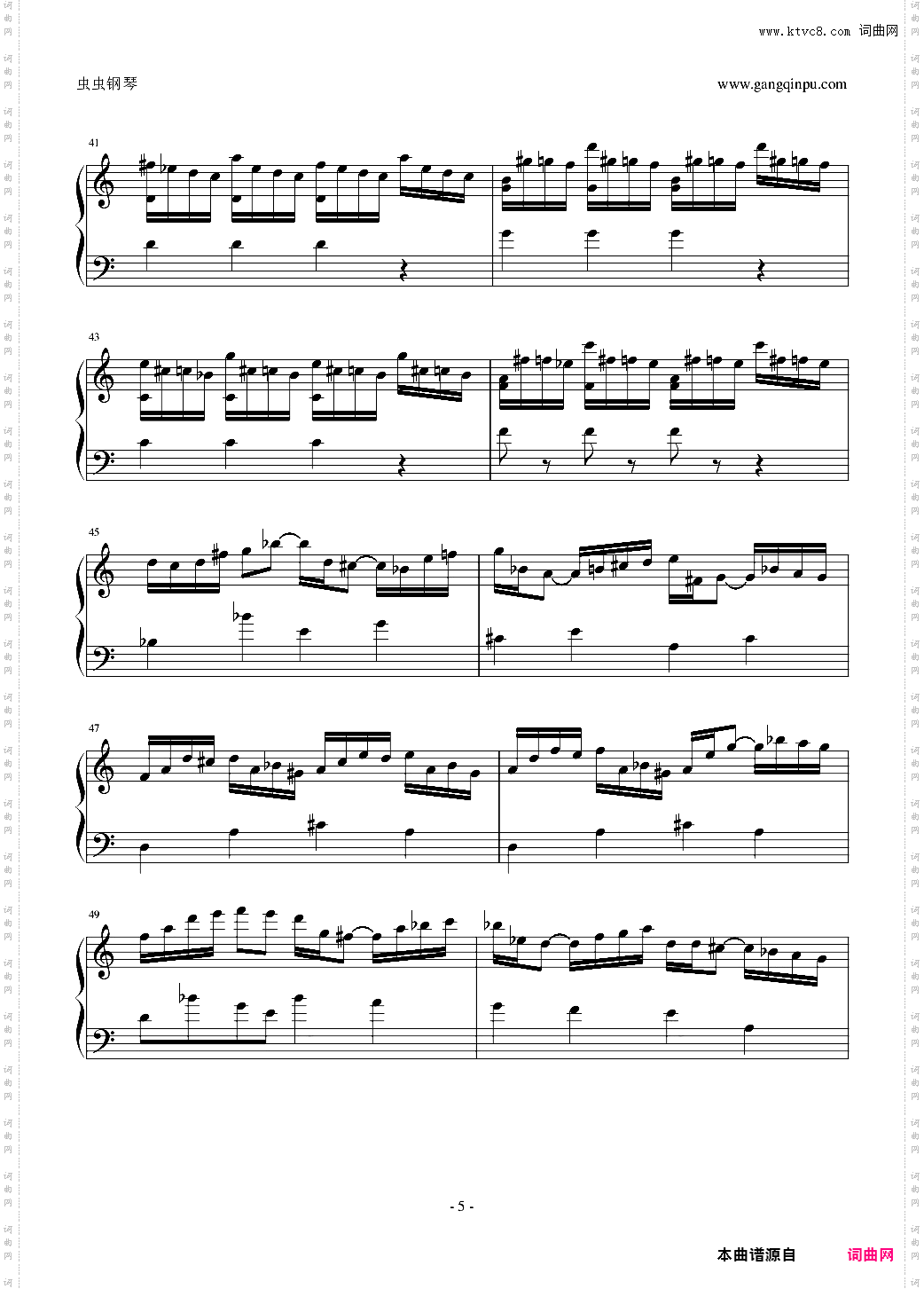 suite de Bach