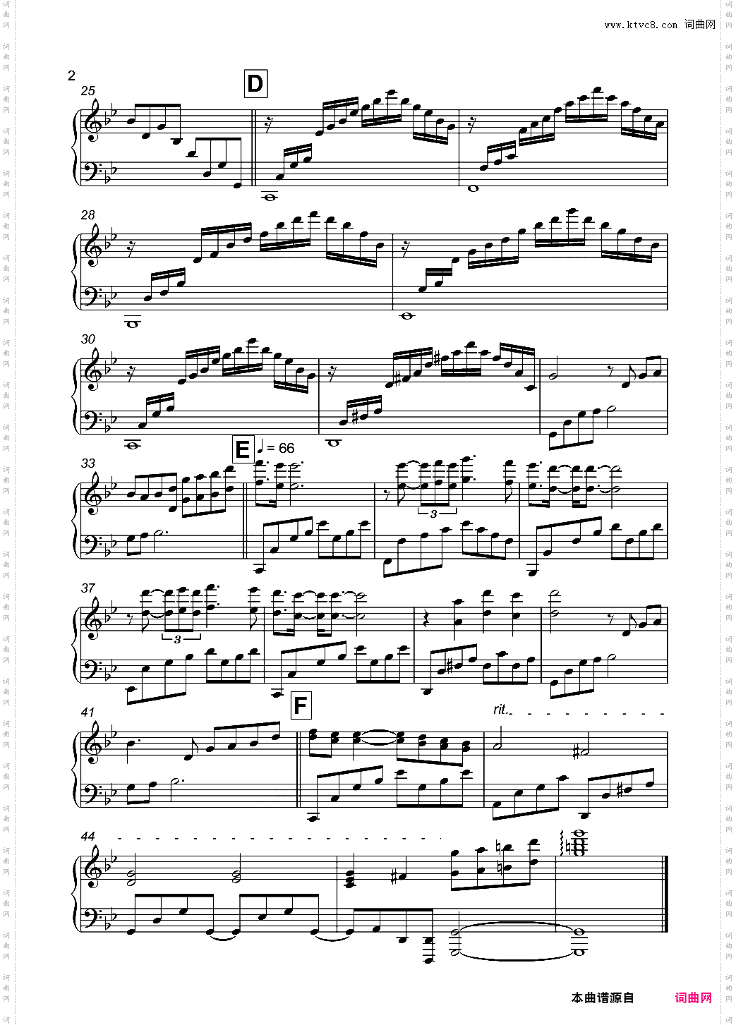思乡曲乡愁长版