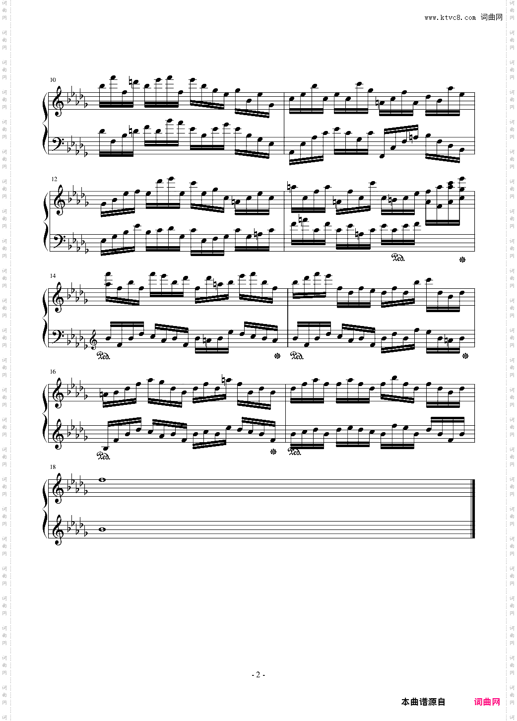 bB小调前奏曲