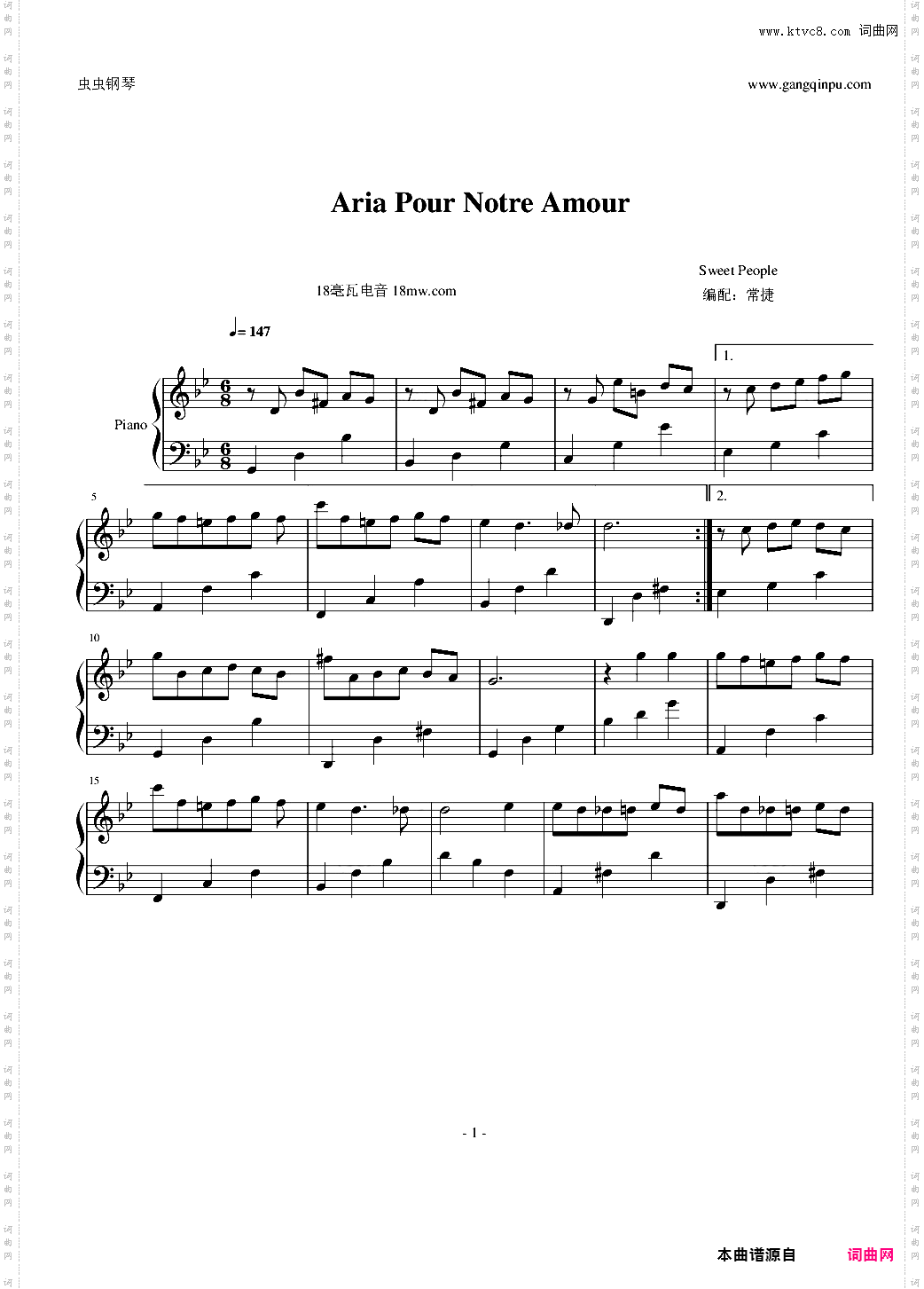 Aria Pour Notre Amour