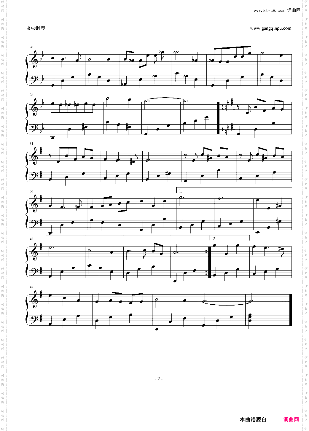 Aria Pour Notre Amour