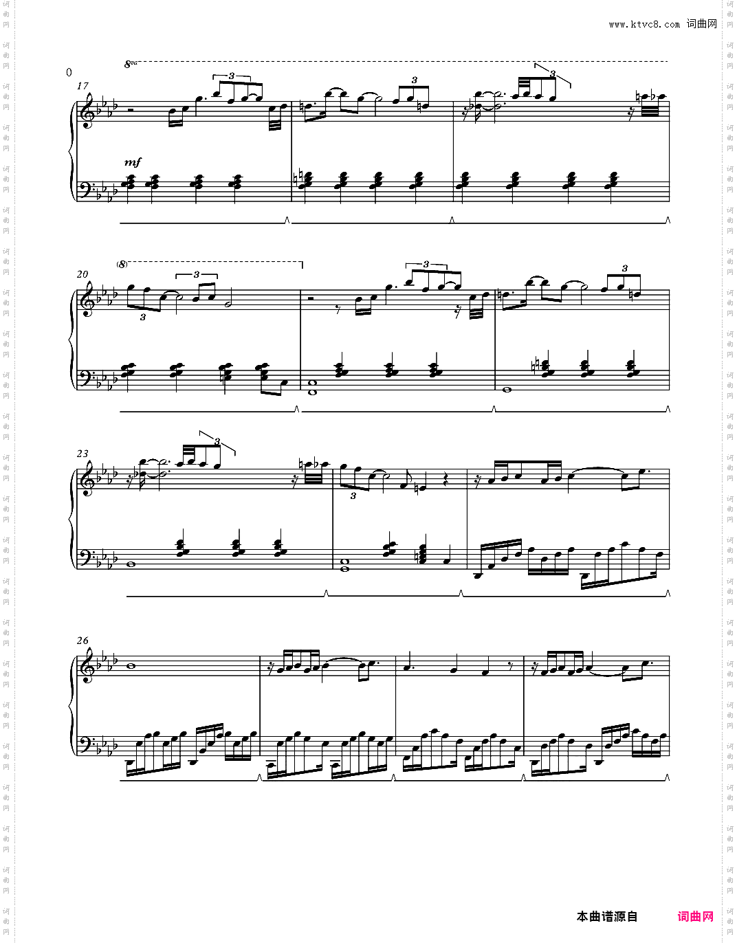 月光下的行船人