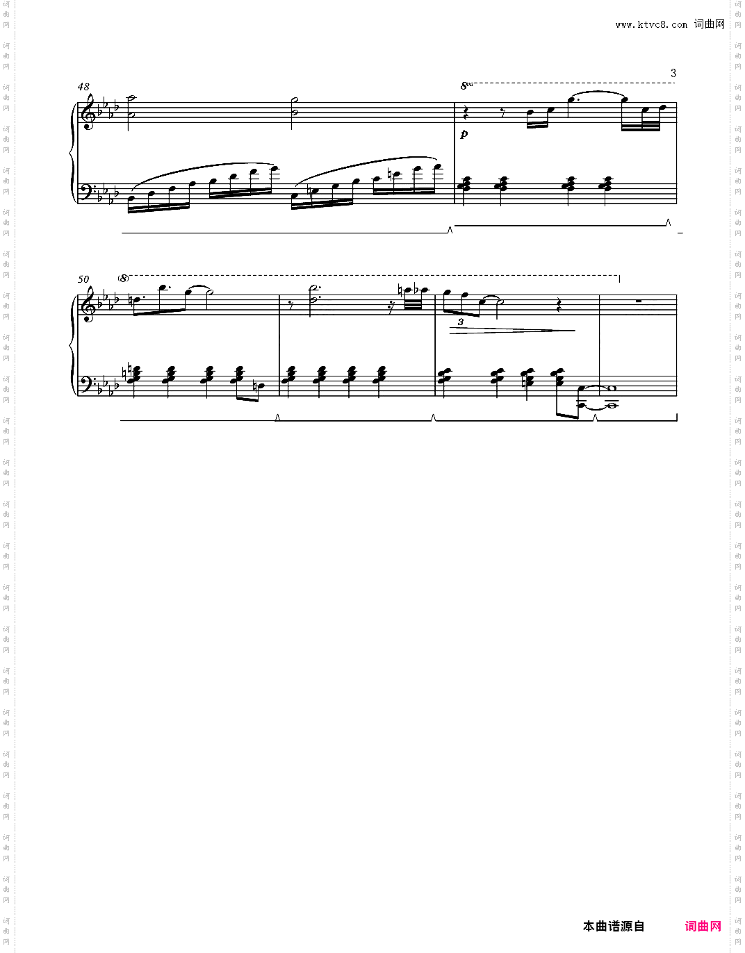 月光下的行船人