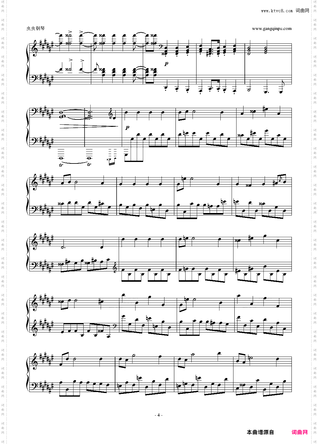 新年献礼 阿尔坎《大奏鸣曲》第二乐章！