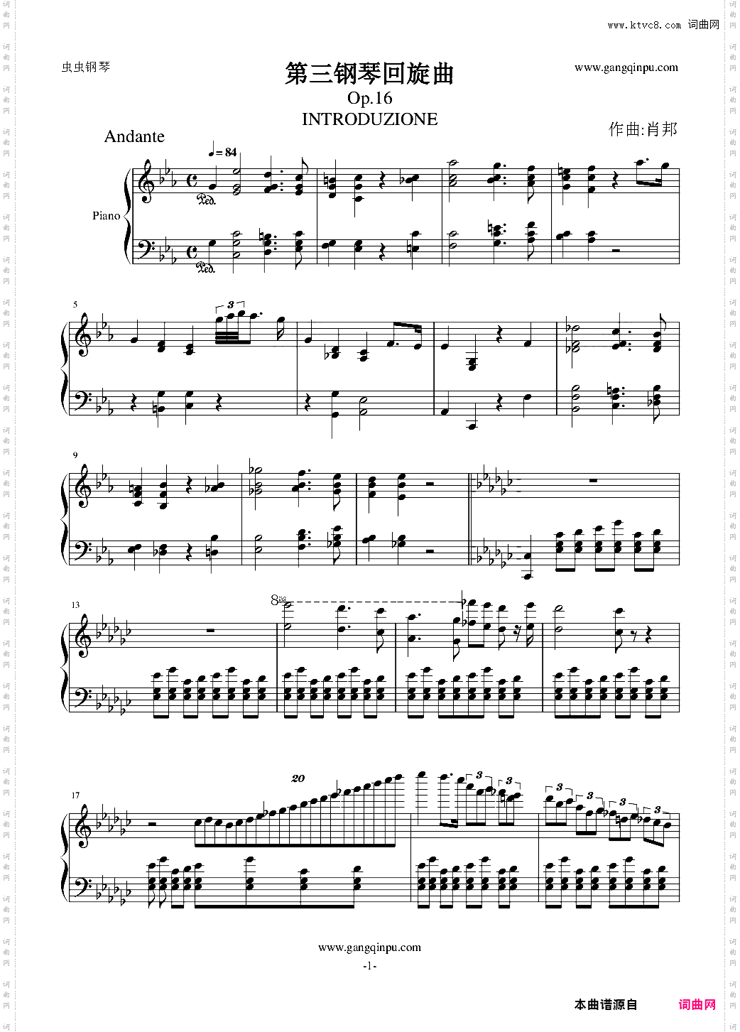 肖邦 第三钢琴回旋曲Op·16
