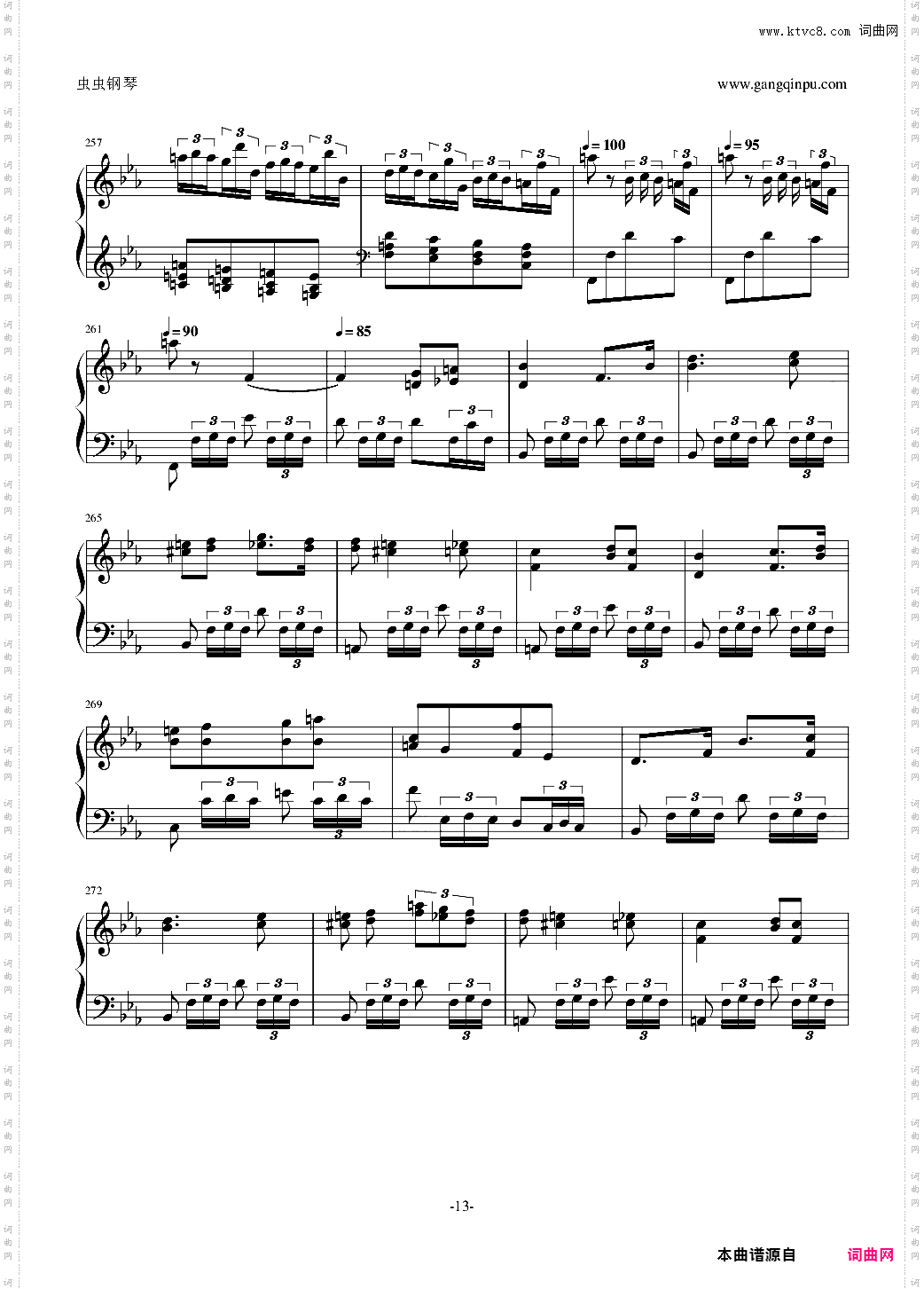 肖邦 第三钢琴回旋曲Op·16
