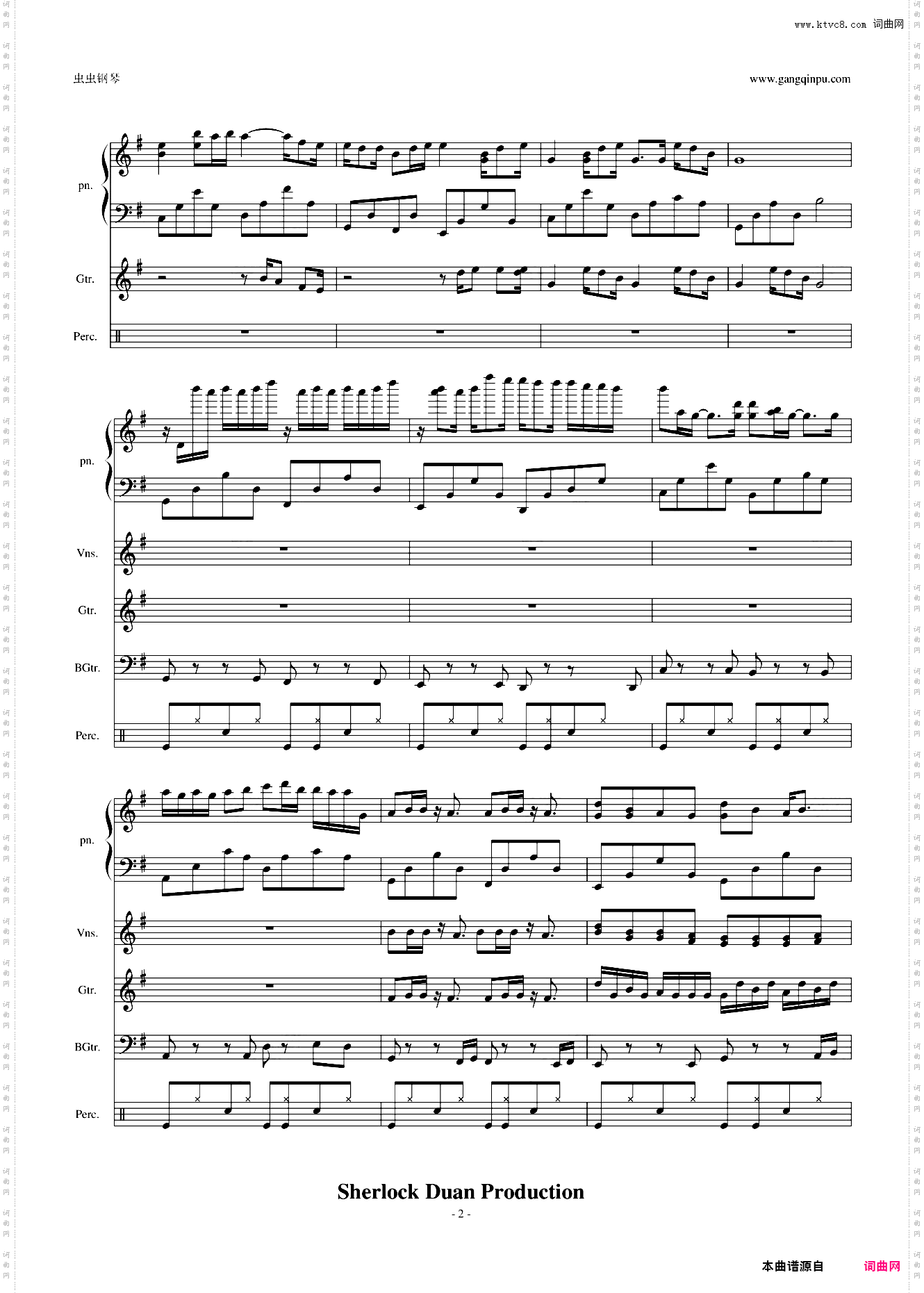 我的歌声里For Band