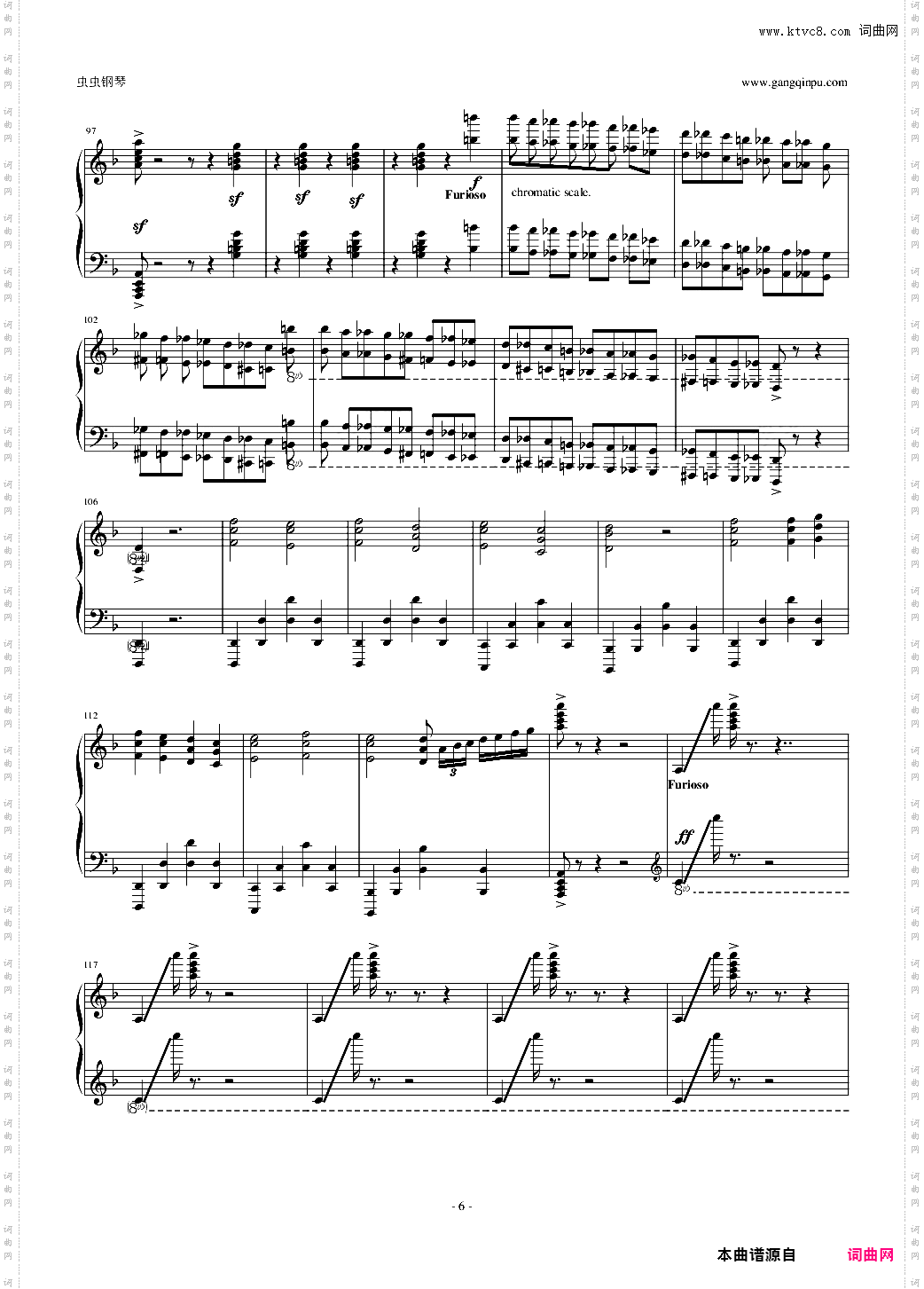 Totentanz死亡之舞-马克西姆