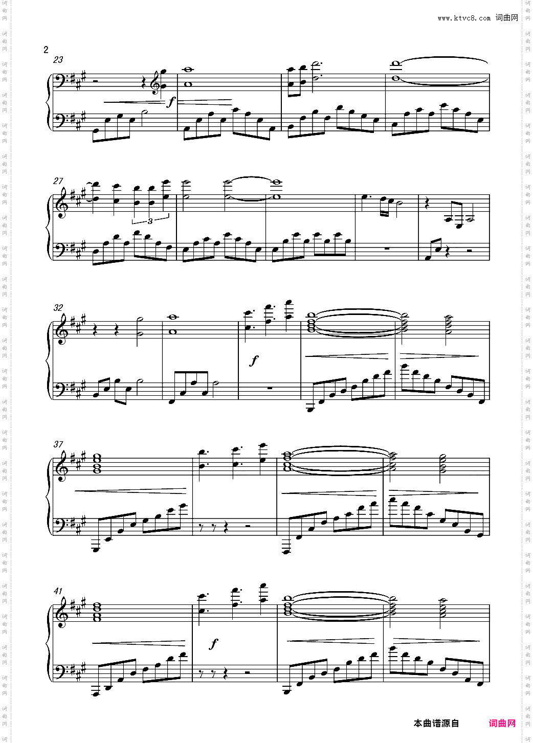 Gladiator Theme From 角斗士主题曲