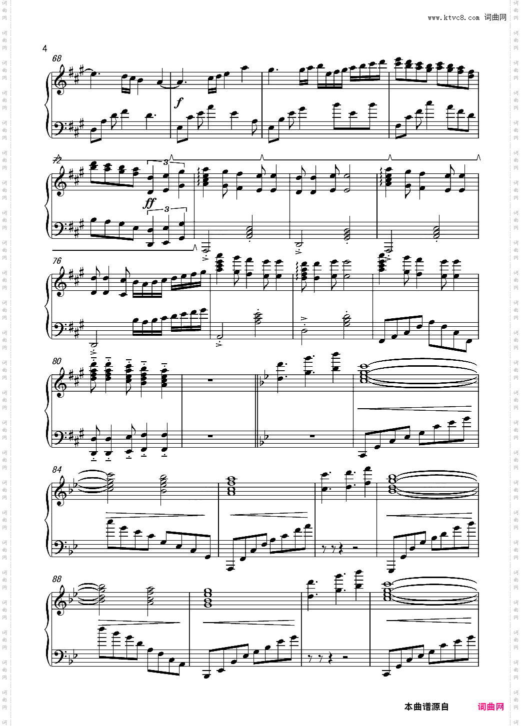 Gladiator Theme From 角斗士主题曲