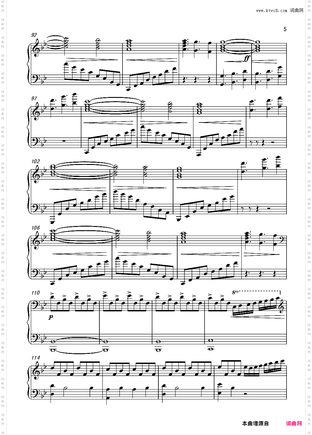 Gladiator Theme From 角斗士主题曲