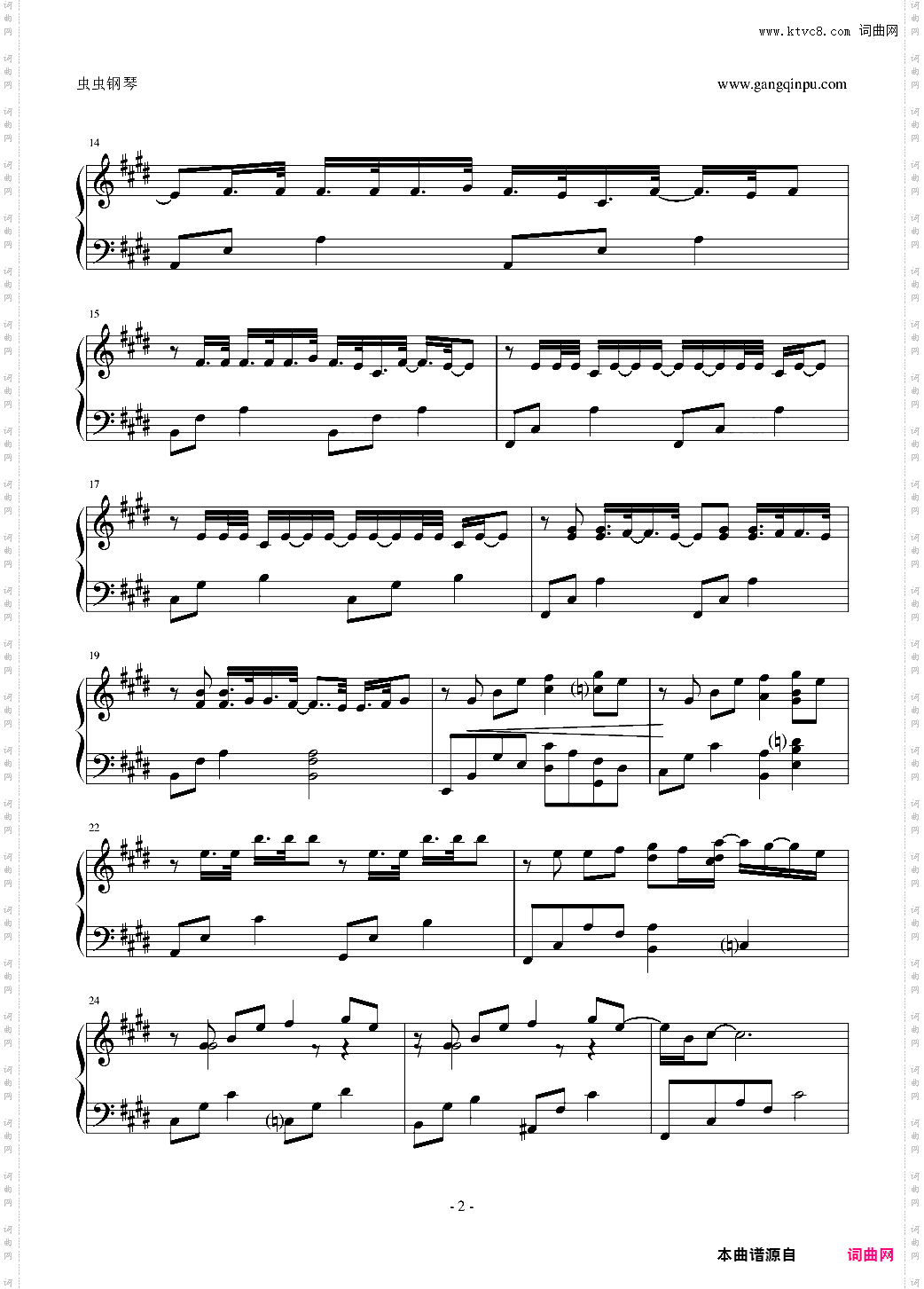 大笨钟-周杰伦最新力作《十二新作》之!