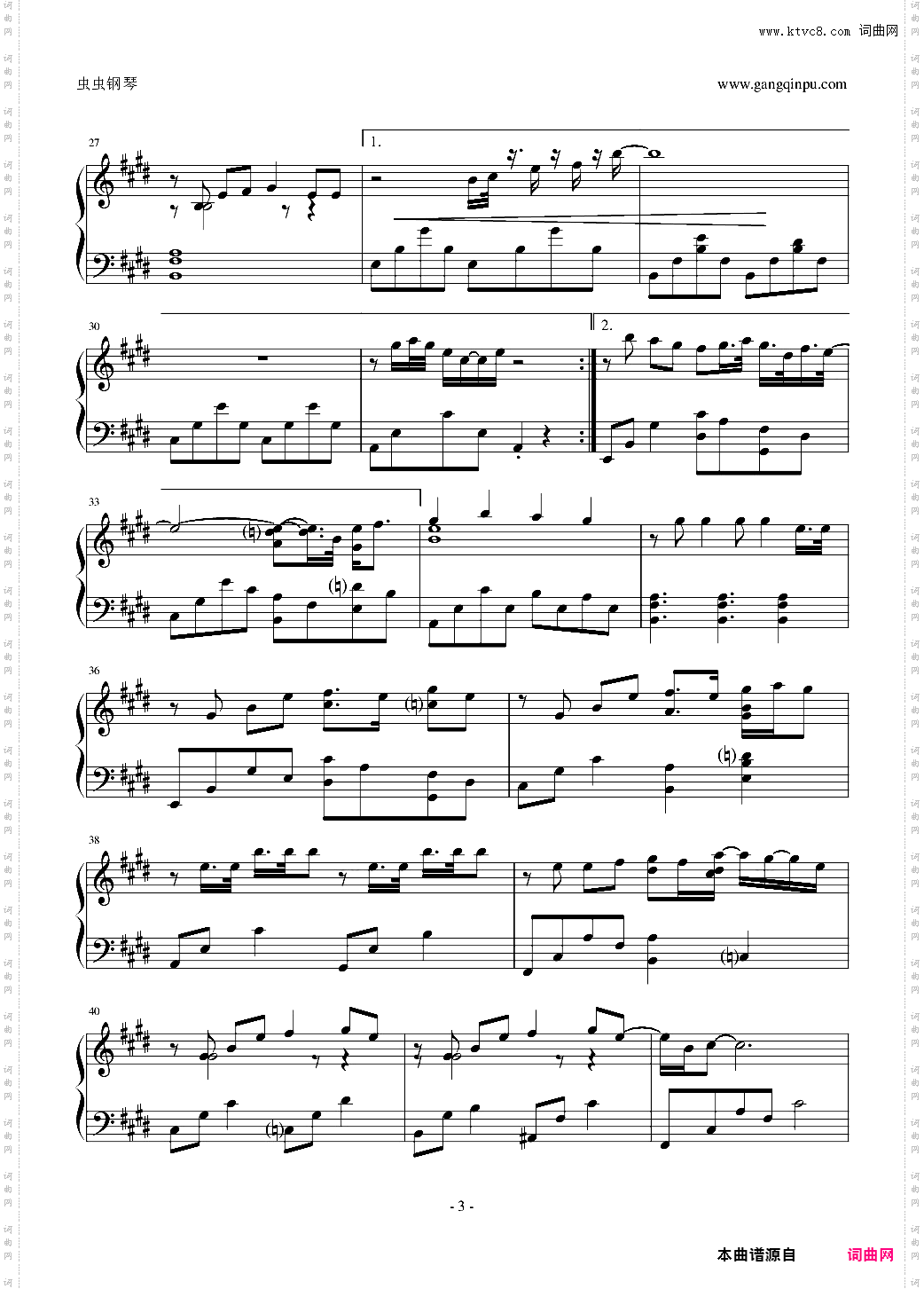 大笨钟-周杰伦最新力作《十二新作》之!