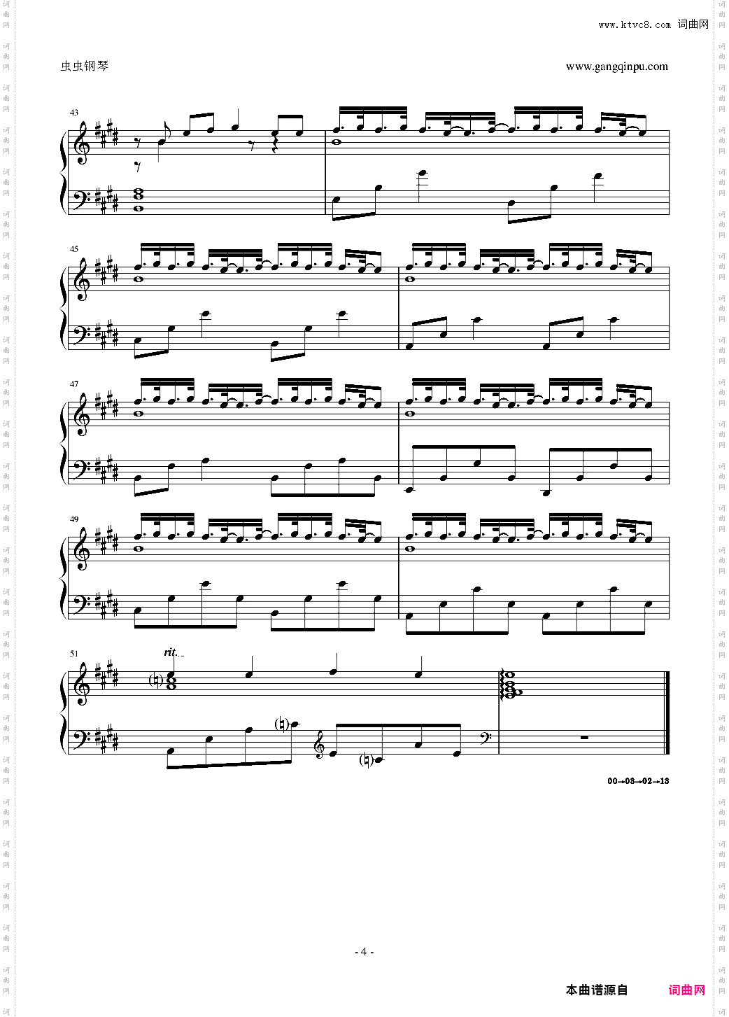 大笨钟-周杰伦最新力作《十二新作》之!